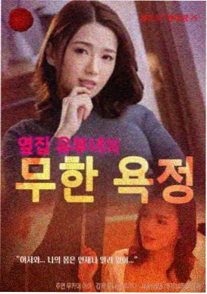 长剧集慢叙事分析配图